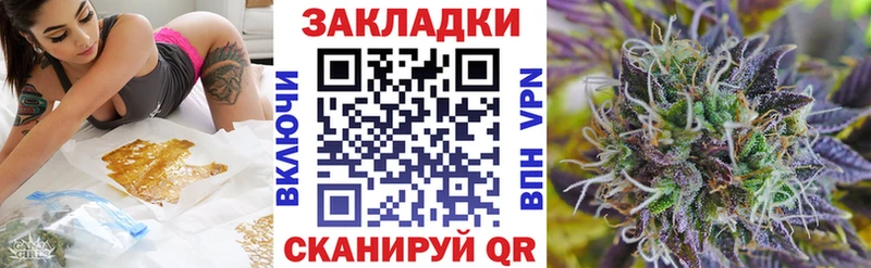Хочу наркоту Саров COCAIN Амфетамин Меф мяу мяу СОЛЬ