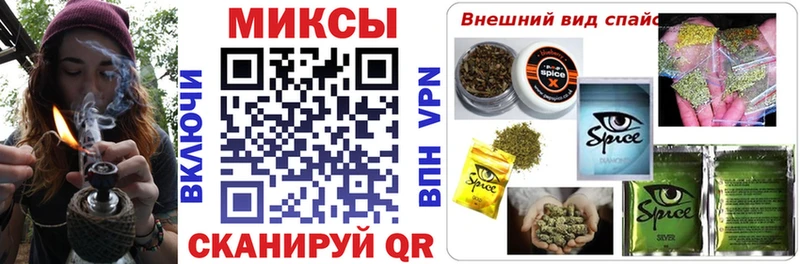 Бутират вода  blacksprut ТОР  Саров 