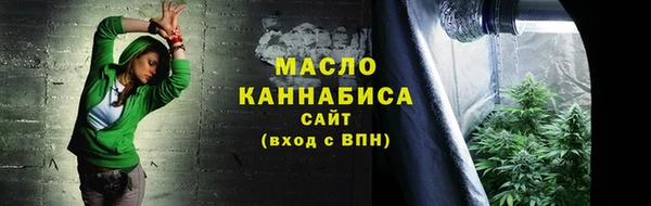 мдма Пестово