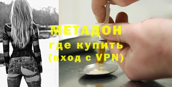 прущая мука Переславль-Залесский