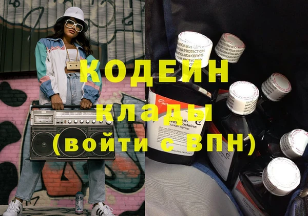 трава Покров