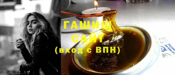 альфа пвп Пересвет