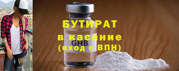 прущая мука Переславль-Залесский