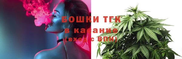 прущая мука Переславль-Залесский