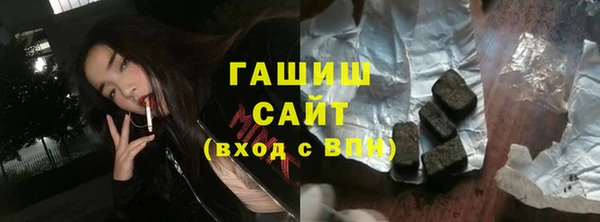 прущая мука Переславль-Залесский