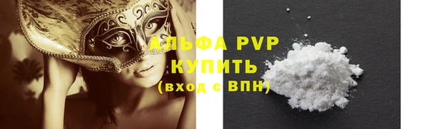 мдма Пестово