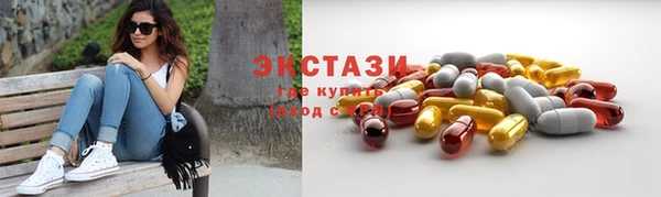 альфа пвп Пересвет