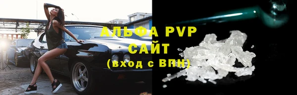 прущая мука Переславль-Залесский
