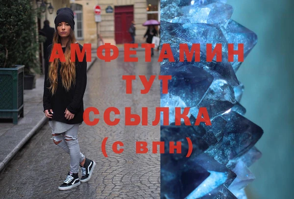 прущая мука Переславль-Залесский
