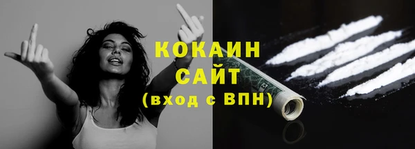 прущая мука Переславль-Залесский