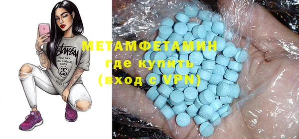 прущая мука Переславль-Залесский