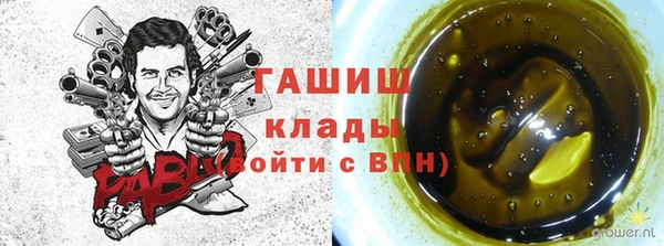 альфа пвп Пересвет