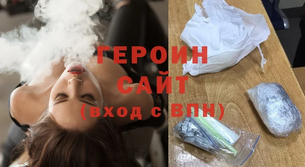 мдма Пестово