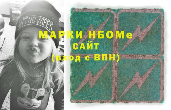 трава Покров