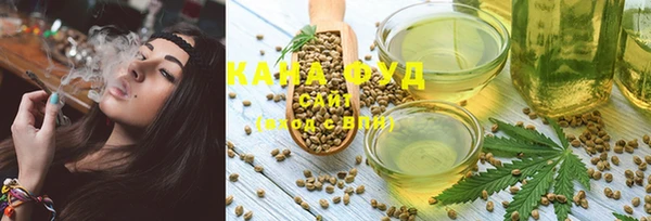 мдма Пестово