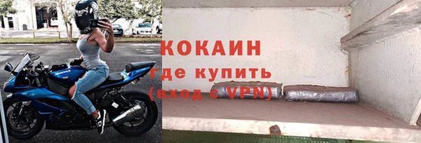 мдма Пестово