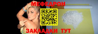 сатива Изобильный