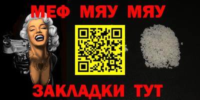 круглые Ирбит