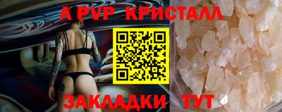круглые Ирбит