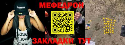 кокс Ипатово