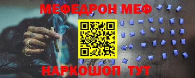 круглые Ирбит