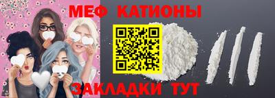 сатива Изобильный