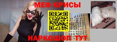 кокс Ипатово