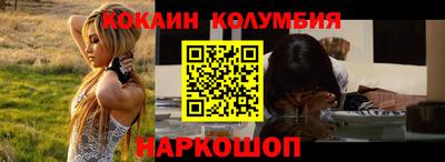 сатива Изобильный