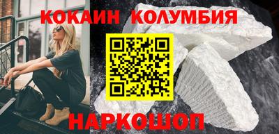 круглые Ирбит
