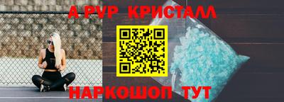 кокс Ипатово