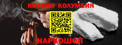 круглые Ирбит