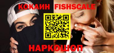 круглые Ирбит