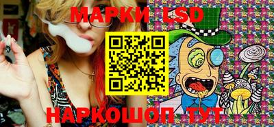 кокс Ипатово