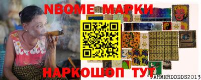 сатива Изобильный