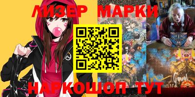 стаф Балахна