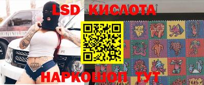 прущая мука Балаково