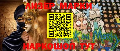 круглые Ирбит