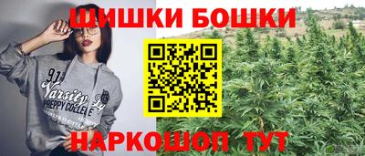 сатива Изобильный
