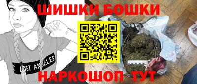 сатива Изобильный
