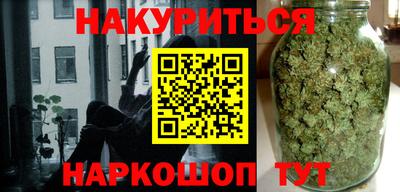 MESCALINE Балашиха