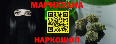 кокс Ипатово