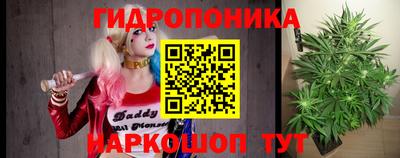 MESCALINE Балашиха