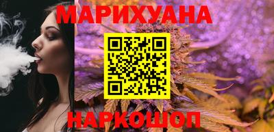 сатива Изобильный
