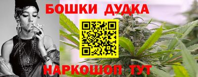 MESCALINE Балашиха