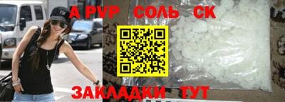 MESCALINE Балашиха