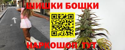 прущая мука Балаково