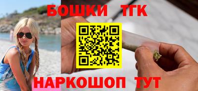 кокс Ипатово