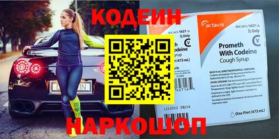 MESCALINE Балашиха