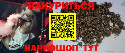 кокс Ипатово
