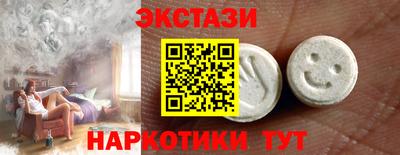 сатива Изобильный